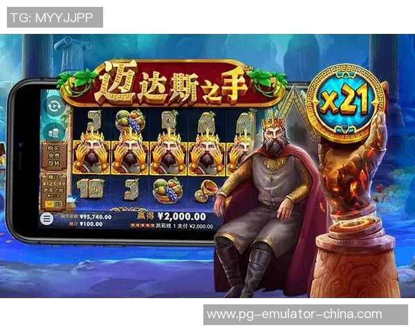 十大网赌pg电子游戏-十大网赌pg电子游戏 十大网赌pg电子游戏-十大网赌pg电子游戏