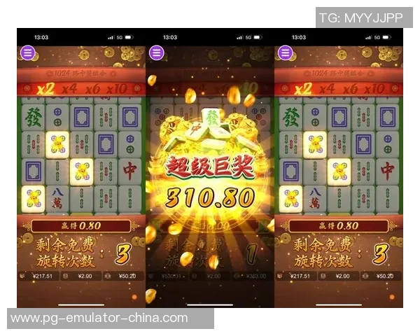 pg麻将胡了真黑-PG麻将胡了真黑,揭示背后的秘密与挑战-pg麻将胡了真黑