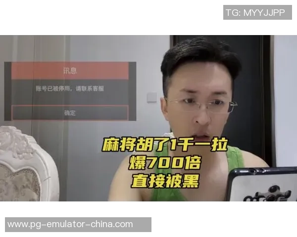 pg麻将胡了怎么找返水-PG麻将胡了如何寻找返水策略-pg麻将胡了怎么找返水 pg麻将胡了怎么找返水-PG麻将胡了如何寻找返水策略-pg麻将胡了怎么找返水